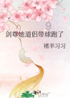 阿荣旗全民健身中心新馆揭牌