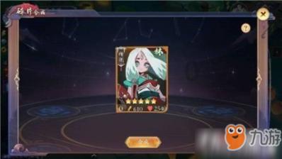 腊八粥里面应该放那八样???-专业问答网站,解答您的疑问