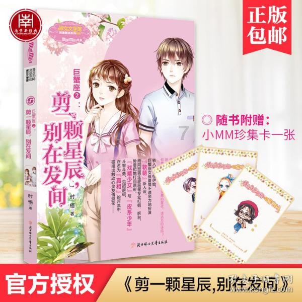 汇聚智慧,畅享交流——超体中女主角最后变成了什么?有什么内涵么?问答交流平台