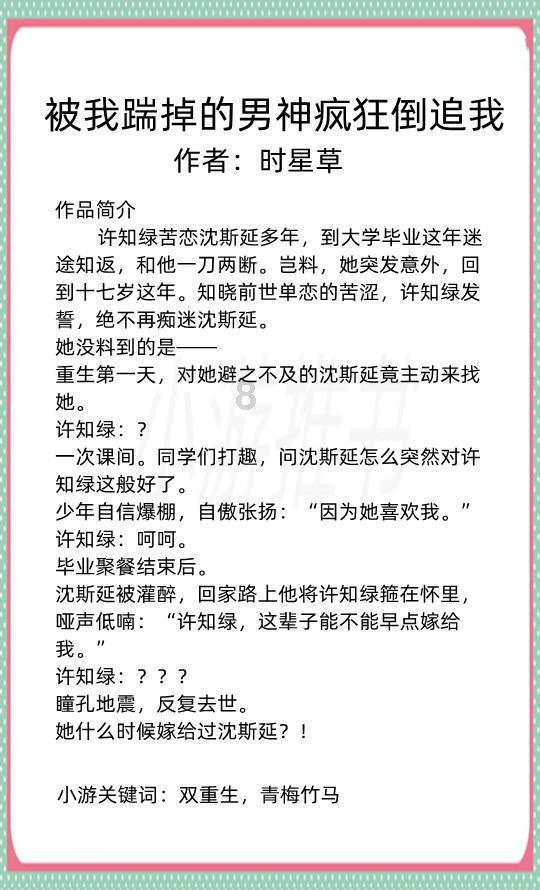 口腔科内部“去渍白牙”的方法都在这了！牙齿黑黄的赶紧学起来！