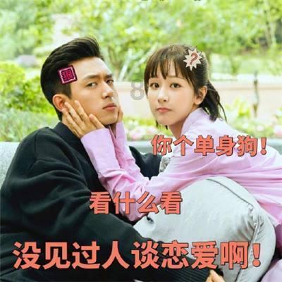 全民烧脑3去广告版