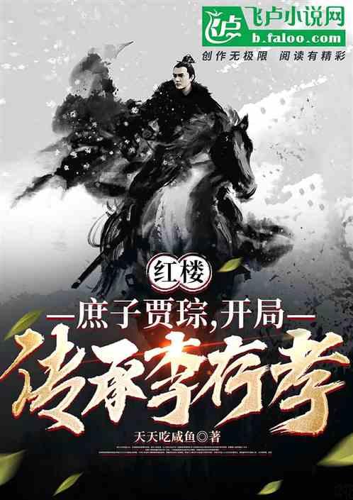 侯亮平莫名其妙的礼物,藏着算计!真相令人震惊!