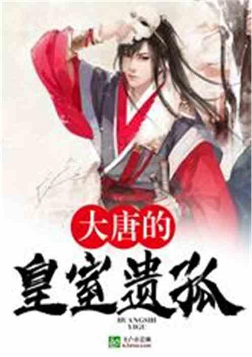僵尸躲避战
