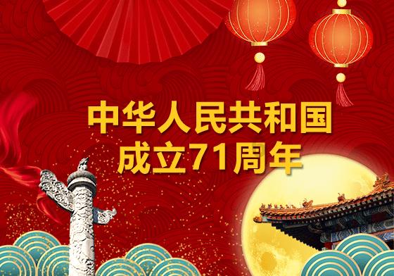 同方泰德签约宁波地铁6号线一期综合监控系统集成项目