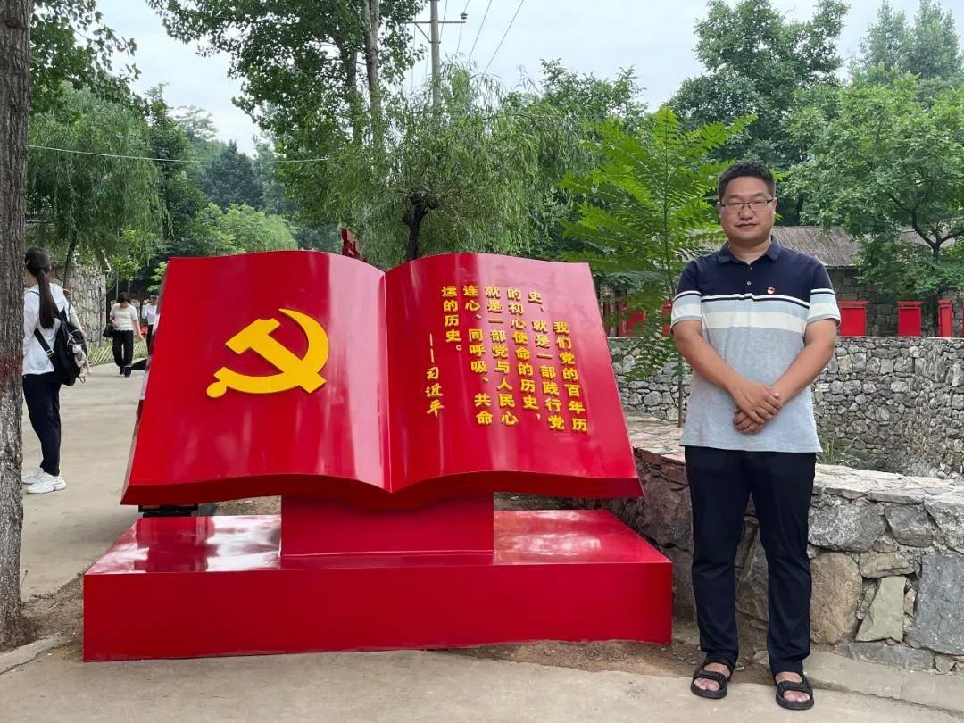 嘉日单词