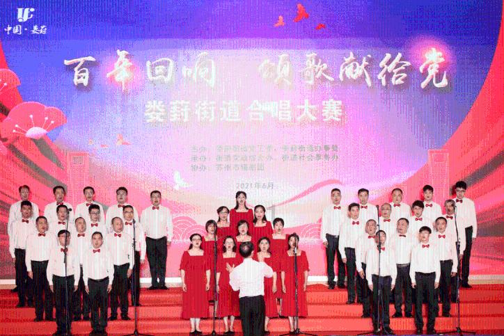 两会声音丨彭清华代表:支持潼南区创建国家骨干冷链物流基地