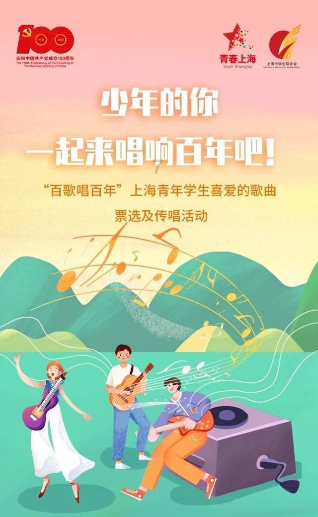 诅咒之书